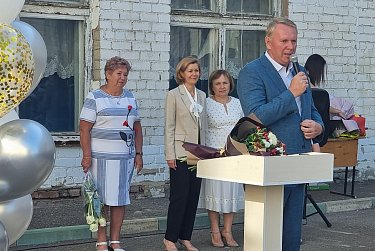 Стартовал учебный год 2021-2022 